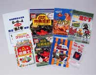圧縮パック用・セミ重袋用フィルム